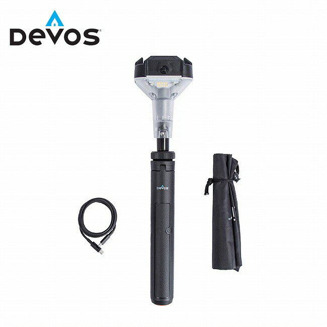 【6/4 20:00〜6/11 1:59限定クーポン配布中】★DEVOS ディボス ライトレンジャー800Mini 20520004 【 LEDライト エリアライト ポータブル 高さ調整 防水 防災 車中泊 キャンプ アウトドア 】