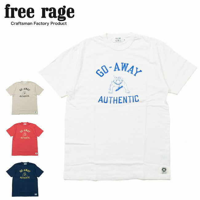 樂天商城 - ★free rage フリーレイジ リサイクルコットン半袖Tee(GO AWAY) 226AC818D 【 トップス ショートスリーブ 綿 コットン アウトドア 】【メール便・代引不可】