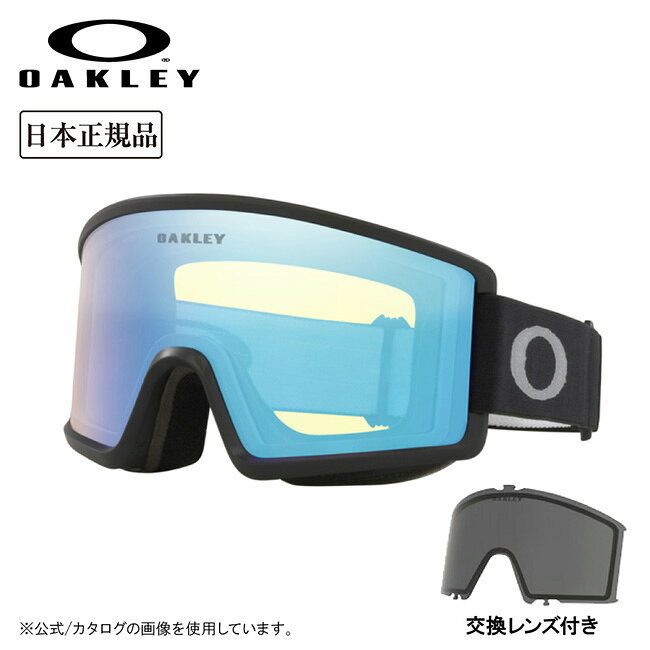★OAKLEY オークリー Target Line L ターゲットライン Matte Black / Hi Yellow Iridium & Dark Grey OO7120-20 【 日本正規品 ゴーグル スノーボード スノボ スノボー スキー 】