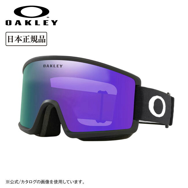メーカー希望小売価格はメーカーカタログに基づいて掲載していますSpec ブランド名 OAKLEY オークリー 商品名 Target Line ターゲットライン M Matte Black / Violet Iridium メーカー型番 OO7121-14 サイズ カラー フレームカラー：Blackレンズカラー：Violet Iridium 詳細 &nbsp; 落ち着きのあるスマートなフレームデザインに、大きなシリンダー形のレンズを組み合わせて驚きの視野を確保したTarget Line(リッジライン)。フレームのブロウラインをフラットにし、オークリーのヘルメットに合わせてスムーズに装着できるよう設計されています。Sutro(スートロ)に着想を得たデザインはスタイリッシュと機能性を兼備。Target Line Mは、ミディアムサイズのモデルです。----------------------------------【可視光線透過率】14％ ------------------------------------------------------------ ※モニタやPC環境等により実物と多少色合いが異なって見える場合もございます。 ※外箱がある商品につきましては生産、運搬の過程上、商品の箱(外箱)に多少の汚れや、破れ等が生じる場合がございます。 予めご了承の上お買い求め頂きます様、よろしくお願いいたします。 ※パターン生地を使用している商品によってはパターン位置に個体差がございます。予めご了承下さい。 ※一部商品画像にメーカー提供画像を使用している商品もございますので、仕様が予告なく変更される場合がございます。 ※複数のショッピングモールで同時販売しておりますので、在庫切れになってしまう場合がございます。 厳重に注意し在庫システムで管理を行っておりますが、お買い上げいただいた商品が品切れになってしまう場合がございます。 また、人気商品に関しましても複数のお客様が一度に購入を行い、在庫の反映が間に合わずご購入できてしまう場合がございます。 その際はお客様には必ずご連絡をさせていただきますが、万が一入荷予定がない場合はキャンセルさせていただく場合がございます。 大変申し訳ございませんがあらかじめご了承ください。 ※メール便発送対象商品に関しましては、メール便規定料金にてお送りします。 ※ガス缶などをご使用いただく商品の場合、同メーカーのものをご使用いただくことを推奨しております。 製品不良などが起こった場合、保証対象外となる場合がございます。 ------------------------------------------------------------