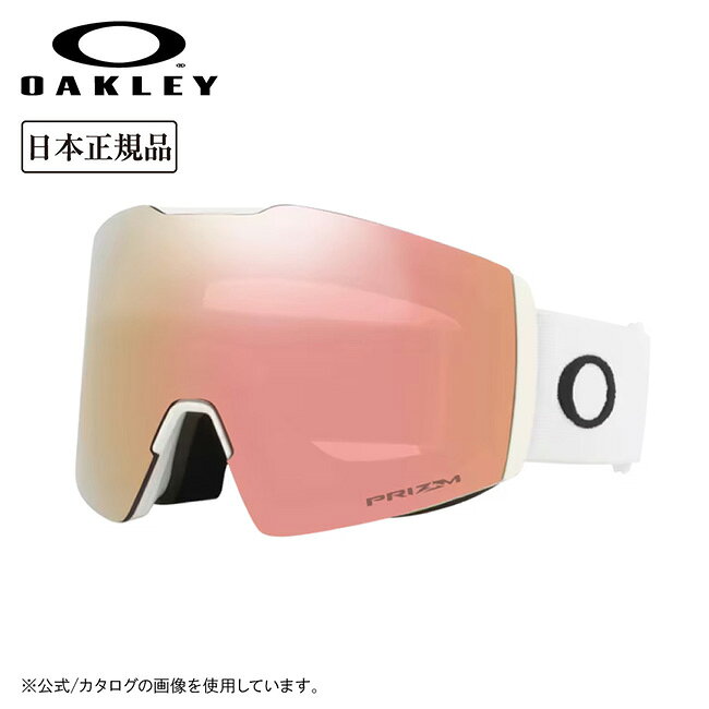 メーカー希望小売価格はメーカーカタログに基づいて掲載していますSpec ブランド名 OAKLEY オークリー 商品名 Fall Line フォールライン L Matte White / Prizm Rose Gold Iridium メーカー型番 OO7099-59 サイズ カラー フレームカラー：Matte Whiteレンズカラー：Prizm Rose Gold Iridium 詳細 &nbsp; スキーやスノーボードで、Fall Line(フォールライン)を手に入れるのは、ダウンヒルを中心にした滑降用ラインを選ぶということです。Line Miner(ラインマイナー)にインスパイアし、リムレスゴーグルの広い視界を融合させたFall Line(フォールライン)Lが、Oakleyのシリンドリカル・スノーゴーグル「LINEシリーズ」に加わりました。大型のお顔サイズにフィットするFall Line(フォールライン)Lは、幅広いお顔に合い、ほとんどのヘルメットに完璧にフィットするように設計されています。OakleyのRidgelock‐リッジロックテクノロジーですばやく簡単にレンズ交換でき、厳しい気象条件でもゴーグル内にしみこまないよう、レンズを完璧に密着させます。【PRIZMスノー】オークリー独自のレンズテクノロジーにより、色とコントラストを増強し、細部まで見やすいように設計されています。----------------------------------【可視光線透過率】14% ------------------------------------------------------------ ※モニタやPC環境等により実物と多少色合いが異なって見える場合もございます。 ※外箱がある商品につきましては生産、運搬の過程上、商品の箱(外箱)に多少の汚れや、破れ等が生じる場合がございます。 予めご了承の上お買い求め頂きます様、よろしくお願いいたします。 ※パターン生地を使用している商品によってはパターン位置に個体差がございます。予めご了承下さい。 ※一部商品画像にメーカー提供画像を使用している商品もございますので、仕様が予告なく変更される場合がございます。 ※複数のショッピングモールで同時販売しておりますので、在庫切れになってしまう場合がございます。 厳重に注意し在庫システムで管理を行っておりますが、お買い上げいただいた商品が品切れになってしまう場合がございます。 また、人気商品に関しましても複数のお客様が一度に購入を行い、在庫の反映が間に合わずご購入できてしまう場合がございます。 その際はお客様には必ずご連絡をさせていただきますが、万が一入荷予定がない場合はキャンセルさせていただく場合がございます。 大変申し訳ございませんがあらかじめご了承ください。 ※メール便発送対象商品に関しましては、メール便規定料金にてお送りします。 ※ガス缶などをご使用いただく商品の場合、同メーカーのものをご使用いただくことを推奨しております。 製品不良などが起こった場合、保証対象外となる場合がございます。 ------------------------------------------------------------