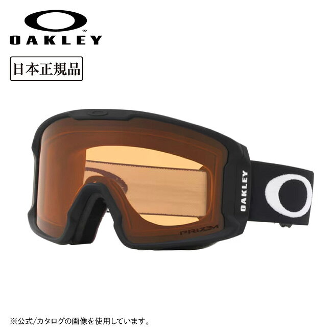 メーカー希望小売価格はメーカーカタログに基づいて掲載していますSpec ブランド名 OAKLEY オークリー 商品名 Line Miner ラインマイナー M Matte Black / Prizm Snow Persimmon メーカー型番 OO7093-26 サイズ カラー フレームカラー：Matte Blackレンズカラー：Prizm Snow Persimmon 詳細 &nbsp; Line Miner(ラインマイナー)オリジナルゴーグルは、比類の無い周辺視界を実現するために開発され、円柱形状のデザインです。これまでになかったほどお顔の近くにゴーグルを装着でき、下方や両サイドの周辺視野を脅威的に広げました。中型のお顔サイズにフィットするLine Miner(ラインマイナー)Mは、幅広いお顔に合撃ように最適化され、ほとんどのヘルメットに完璧にフィットする造りです。【PRIZMスノー】オークリー独自のレンズテクノロジーにより、色とコントラストを増強し、細部まで見やすいように設計されています。----------------------------------【可視光線透過率】37% ------------------------------------------------------------ ※モニタやPC環境等により実物と多少色合いが異なって見える場合もございます。 ※外箱がある商品につきましては生産、運搬の過程上、商品の箱(外箱)に多少の汚れや、破れ等が生じる場合がございます。 予めご了承の上お買い求め頂きます様、よろしくお願いいたします。 ※パターン生地を使用している商品によってはパターン位置に個体差がございます。予めご了承下さい。 ※一部商品画像にメーカー提供画像を使用している商品もございますので、仕様が予告なく変更される場合がございます。 ※複数のショッピングモールで同時販売しておりますので、在庫切れになってしまう場合がございます。 厳重に注意し在庫システムで管理を行っておりますが、お買い上げいただいた商品が品切れになってしまう場合がございます。 また、人気商品に関しましても複数のお客様が一度に購入を行い、在庫の反映が間に合わずご購入できてしまう場合がございます。 その際はお客様には必ずご連絡をさせていただきますが、万が一入荷予定がない場合はキャンセルさせていただく場合がございます。 大変申し訳ございませんがあらかじめご了承ください。 ※メール便発送対象商品に関しましては、メール便規定料金にてお送りします。 ※ガス缶などをご使用いただく商品の場合、同メーカーのものをご使用いただくことを推奨しております。 製品不良などが起こった場合、保証対象外となる場合がございます。 ------------------------------------------------------------