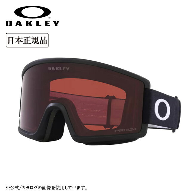 メーカー希望小売価格はメーカーカタログに基づいて掲載していますSpec ブランド名 OAKLEY オークリー 商品名 Target Line ターゲットライン M Matte Black / Prizm Snow Dark Grey メーカー型番 OO7121-16 サイズ カラー フレームカラー：Matte Blackレンズカラー：Prizm Snow Dark Grey 詳細 &nbsp; 落ち着きのあるスマートなフレームデザインに、大きなシリンダー形のレンズを組み合わせて驚きの視野を確保したTarget Line(リッジライン)。フレームのブロウラインをフラットにし、オークリーのヘルメットに合わせてスムーズに装着できるよう設計されています。Sutro(スートロ)に着想を得たデザインはスタイリッシュと機能性を兼備。Target Line Mは、ミディアムサイズのモデルです。【PRIZMスノー】オークリー独自のレンズテクノロジーにより、色とコントラストを増強し、細部まで見やすいように設計されています。----------------------------------【可視光線透過率】11% ------------------------------------------------------------ ※モニタやPC環境等により実物と多少色合いが異なって見える場合もございます。 ※外箱がある商品につきましては生産、運搬の過程上、商品の箱(外箱)に多少の汚れや、破れ等が生じる場合がございます。 予めご了承の上お買い求め頂きます様、よろしくお願いいたします。 ※パターン生地を使用している商品によってはパターン位置に個体差がございます。予めご了承下さい。 ※一部商品画像にメーカー提供画像を使用している商品もございますので、仕様が予告なく変更される場合がございます。 ※複数のショッピングモールで同時販売しておりますので、在庫切れになってしまう場合がございます。 厳重に注意し在庫システムで管理を行っておりますが、お買い上げいただいた商品が品切れになってしまう場合がございます。 また、人気商品に関しましても複数のお客様が一度に購入を行い、在庫の反映が間に合わずご購入できてしまう場合がございます。 その際はお客様には必ずご連絡をさせていただきますが、万が一入荷予定がない場合はキャンセルさせていただく場合がございます。 大変申し訳ございませんがあらかじめご了承ください。 ※メール便発送対象商品に関しましては、メール便規定料金にてお送りします。 ※ガス缶などをご使用いただく商品の場合、同メーカーのものをご使用いただくことを推奨しております。 製品不良などが起こった場合、保証対象外となる場合がございます。 ------------------------------------------------------------