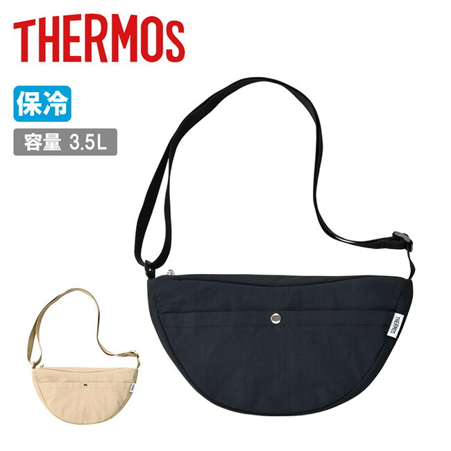 Rakuten - ★THERMOS サーモス 保冷ショルダーバッグ RFM-003 【 クーラーバッグ ソフト 保冷 通勤 通学 ピクニック フェス アウトドア キャンプ 】【メール便・代引不可】