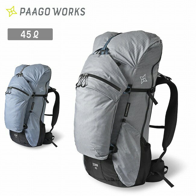 メーカー希望小売価格はメーカーカタログに基づいて掲載していますSpec ブランド名 PaaGo WORKS パーゴワークス 商品名 ゼン45 メーカー型番 HP601 サイズ 560×250×270mm(ロールトップ最大：900mm)背面長：44〜54cm(目安身長：155cm〜180cm)※メーカーサイズ参照 カラー BlueGray 詳細 &nbsp; あなたの冒険を軽くする快適な背負い心地を追求したモジュール設計のバックパックです。【日本の山を遊び尽くす人のために】・ZENN CONCEPT「無駄なものは削ぎ落とし、本当に必要な機能だけを磨きぬく」そんな想いでバックパックというプロダクトを徹底的に再構築しました。アメリカでもヨーロッパでもない、今の日本の山の最適解を目指しました。・ALL SEASON, LONG LASTING四季を通じて背負えて、一年でも長く使えるように、拡張性のあるモジュール設計と飽きのこないシンプルなデザインにこだわりました。軽量性と耐久性のバランスの良さも特徴です。【独創的な「ZENN SYSTEM」が身体になじむ】・FITS EVERY SITUATIONいかなる時も身体に追従し、疲労を軽減することを目指して設計したZENN SYSTEMは、バックパックのフィッティングを徹底的に研究して生まれました。モジュール設計によるメンテナンス性と拡張性の高さにもこだわっています。・FLEXIBILITY標準的なバックパックよりもショルダーハーネスの支点を低くすることで、ショルダーの有効長と柔軟性を確保し、高いフィット感を実現しました。トップスタビライザーでバッグの荷重を身体側に寄せてもフィット感は変わりません。・STABILITY幅広のショルダーハーネスがバッグの荷重を肋骨全体に分散し、驚くほどの安定感を実現。歩行時の揺れを減らすとともに肩への負担も軽減する、RUSHゆずりの快適な背負い心地です。・ADJUSTABLE HARNESSバックパネルとショルダーハーネスを一体化したユニークな背面デザイン。ベルクロによる調整機構は背面長44〜54cmまでアジャストでき、ショルダー形状を徹底的に作り込んだことで男女問わずフィットするのが自慢です。【「本当に必要な機能」だけを選び抜いたデザイン】・HIGH CENTER OF GRAVITYアルパインザックのような細身のシルエットを基本にしながら、肩甲骨の周辺にボリュームを持たせることで荷重バランスを最適化しています。RUSHとBUDDYゆずりの高重心設計です。・WIDE OPENING高重心設計により、とても広いメインの開口部が特徴です。サイドジッパーと相まってパッキングのストレスを軽減し、ロールトップ式のウィークポイントである開口部の狭さを解決しました。・SIDE ACCESSトップからボトムにかけて大きく開くサイドジッパーを採用。荷物の取り出しが容易なだけでなく、パッキング後は下から開けることですぐ荷物にアクセスできます。・SIDE POCKETS大型のサイドポケットは500mlのボトルが2本入る設計です。背負った状態でも出し入れでき、かつ不意に脱落しない構造です。耐摩擦性の高いストレッチ素材を採用しています。・TOP POCKETバックパックを置いた状態で、一番取り出しやすい位置にトップポケットを配置しました。ストレートジッパーで開けやすく、小物の収納に便利です。・HARNESS POCKETSショルダーハーネスにはスマホやペットボトル(500ml)が入るポケット付き。RUSHやSNAPゆずりの使い勝手の良さを実現しました。インナーポケットが追加されました。また、ファスナーの位置も改善し、よりスムーズな開閉になりました。----------------------------------【重量】本体：960gデタッチャブルポケット：85gヒップハーネス：160g【容量】本体：40Lデタッチャブルポケット：5L【主素材】210D Nylon Extreema Grid【付属品】デタッチャブルポケット、デタッチャブルハーネス、ヒップハーネス ------------------------------------------------------------ ※モニタやPC環境等により実物と多少色合いが異なって見える場合もございます。 ※外箱がある商品につきましては生産、運搬の過程上、商品の箱(外箱)に多少の汚れや、破れ等が生じる場合がございます。 予めご了承の上お買い求め頂きます様、よろしくお願いいたします。 ※パターン生地を使用している商品によってはパターン位置に個体差がございます。予めご了承下さい。 ※一部商品画像にメーカー提供画像を使用している商品もございますので、仕様が予告なく変更される場合がございます。 ※複数のショッピングモールで同時販売しておりますので、在庫切れになってしまう場合がございます。 厳重に注意し在庫システムで管理を行っておりますが、お買い上げいただいた商品が品切れになってしまう場合がございます。 また、人気商品に関しましても複数のお客様が一度に購入を行い、在庫の反映が間に合わずご購入できてしまう場合がございます。 その際はお客様には必ずご連絡をさせていただきますが、万が一入荷予定がない場合はキャンセルさせていただく場合がございます。 大変申し訳ございませんがあらかじめご了承ください。 ※メール便発送対象商品に関しましては、メール便規定料金にてお送りします。 ※ガス缶などをご使用いただく商品の場合、同メーカーのものをご使用いただくことを推奨しております。 製品不良などが起こった場合、保証対象外となる場合がございます。 ------------------------------------------------------------