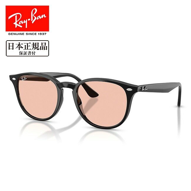 ray-ban  ブラウングラディエント rb3447-00171_5.jpg
