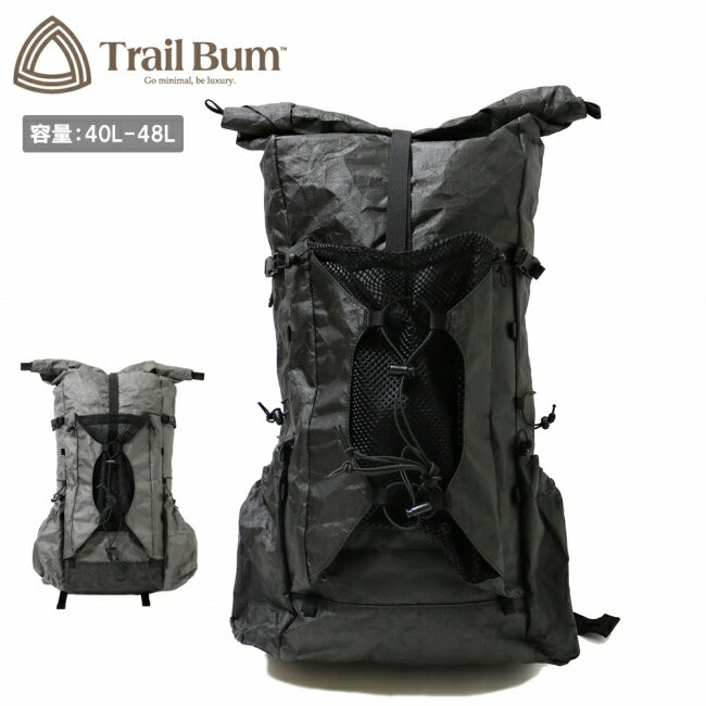 樂天商城 - ★Trail Bum トレイルバム GO-ON ゴーオン 080052 【 カバン バックパック ウルトラライト UL 耐摩耗 耐衝撃 登山 トレイル ハイキング キャンプ アウトドア 】