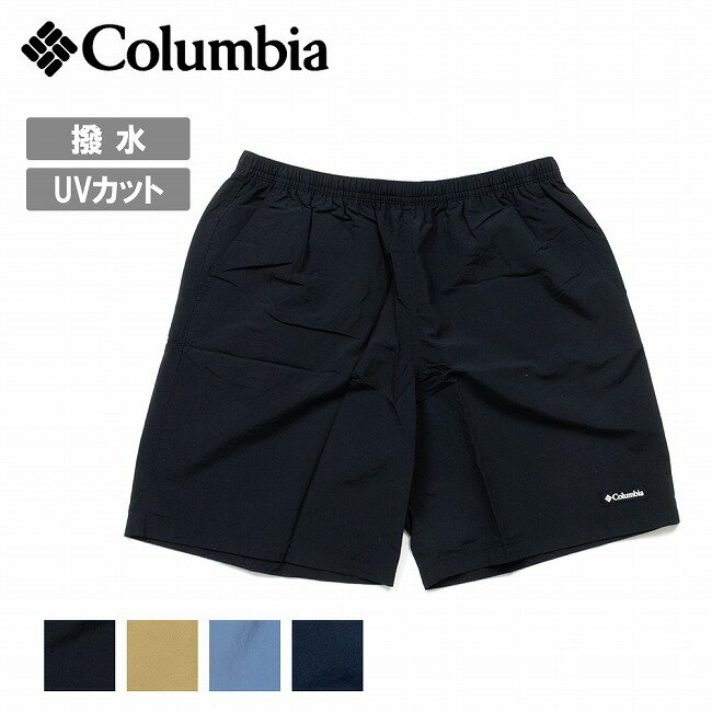Rakuten - 【6/4 20:00〜6/11 1:59限定クーポン配布中】★Columbia コロンビア Reed Island Short リードアイランドショーツ XE1652 【 ボトムス ショートパンツ 短パン 軽量 撥水 速乾 ナイロン UVカット レジャー 海水浴 プール キャンプ アウトドア 】【メール便・代引不可】
