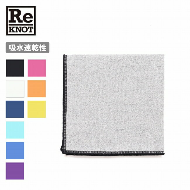 Thick - 【4/14 20:00-4/17 9:59 限定クーポン配布中】★ReKNOT リノット 炎天下で働く農家がつくった手ぬぐいハンカチ MFS2610 【 汗拭き 速乾 吸水 軽量 備長炭 防臭 農作業 スポーツ キャンプ アウトドア 】【メール便・代引不可】