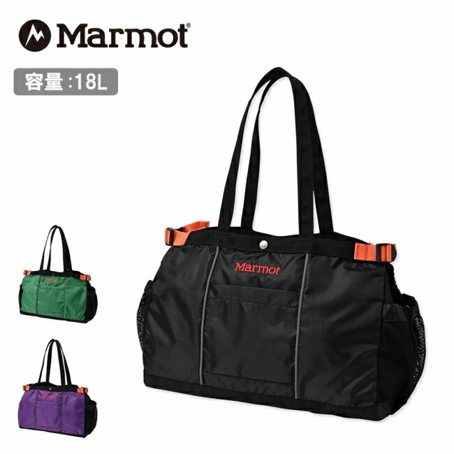 樂天商城 - ★Marmot マーモット Outing Tote アウティングトート MTSS26UBG239 【 カバン バッグ 撥水 タウンユース キャンプ アウトドア 】