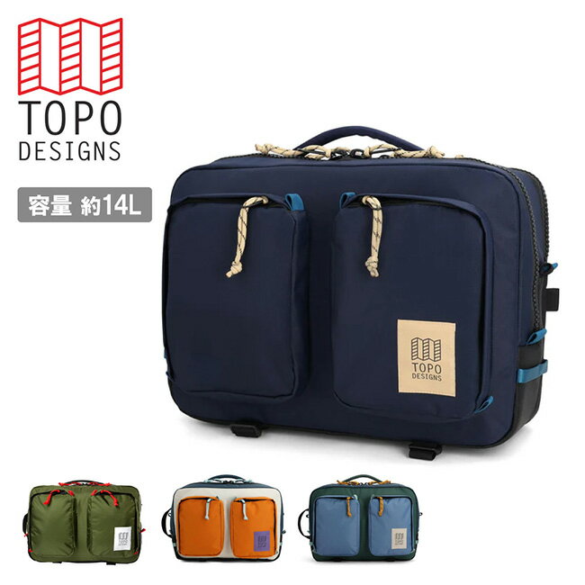 楽天市場】topo designs briefcaseの通販