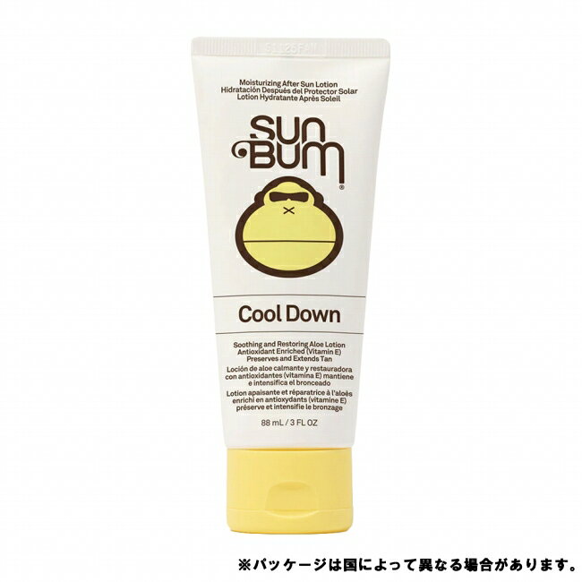 ★Sun Bum サンバム After Sun Cool Down Lotion 88ml アフターサンクールダウンローション 【 アフターサンケア 日焼けケア アクティビティ 海水浴 キャンプ アウトドア 】