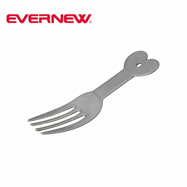 樂天商城 - 【6/4 20:00〜6/11 1:59限定クーポン配布中】★EVERNEW エバニュー Tim2 Fork Tim2フォーク EBYR793 【 カトラリー コンパクト 軽量 耐久 チタン キャンプ アウトドア 】【メール便・代引不可】