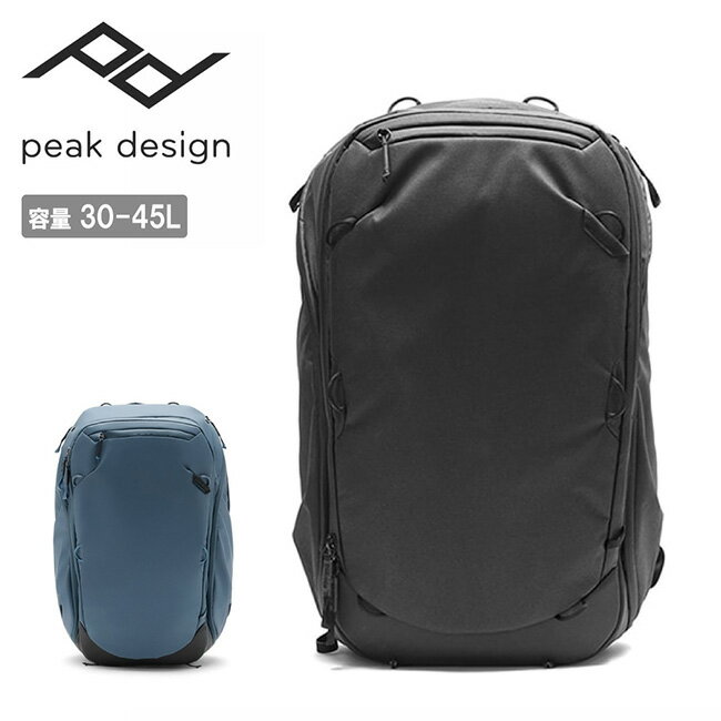 【6/4 20:00〜6/11 1:59限定クーポン配布中】★Peak Design ピークデザイン トラベル バックパック 45L BTR-45 【 カバン リュック 旅行 トラベル 機内持ち込み 拡張 デイリーユース アウトドア 】
