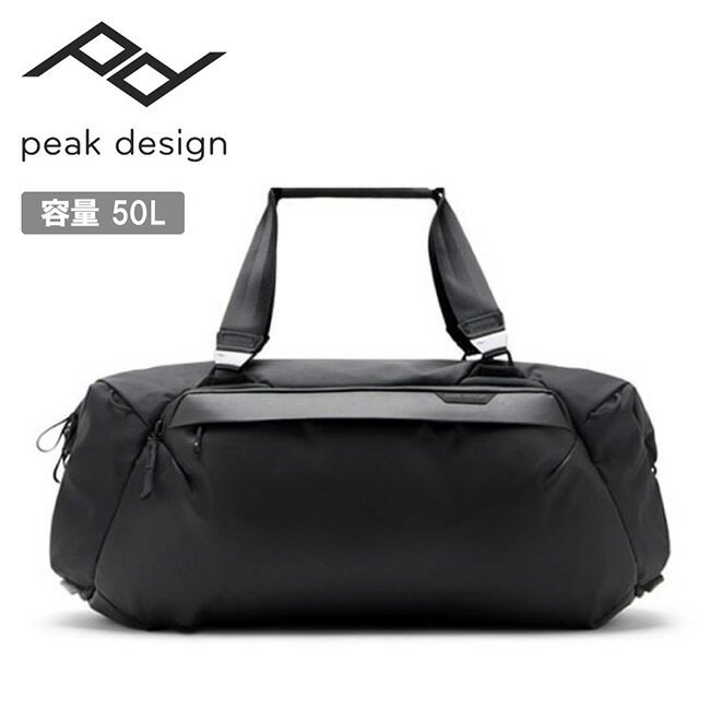 ★Peak Design ピークデザイン トラベル ダッフル 50L BTRD-50-BK-1 【 カバン ボス...