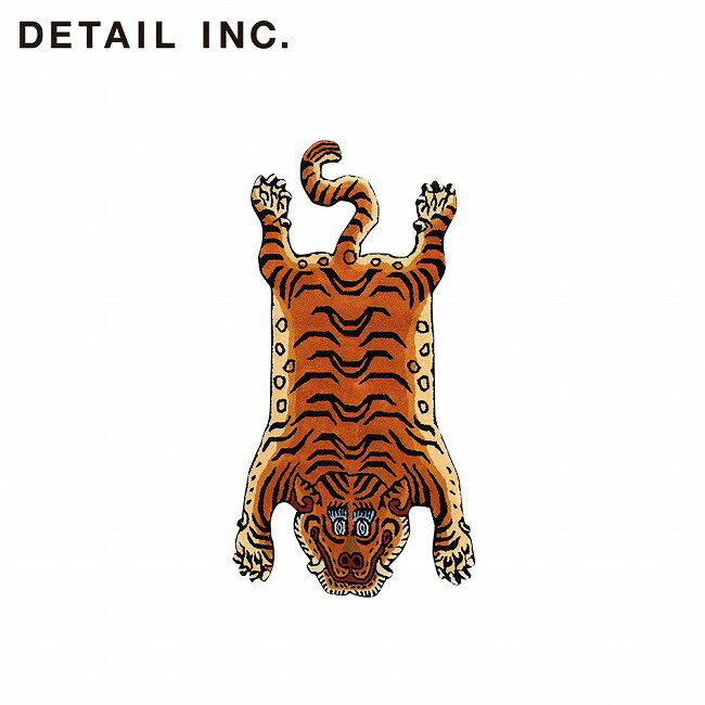 樂天商城 - 【6/4 20:00〜6/11 1:59限定クーポン配布中】★DETAIL ディテール Tibetan Tiger Rug チベタンタイガーラグ DTTR-01/SS 331601SS 【 玄関マット カーペット 絨毯 保温 調湿 インテリア 】