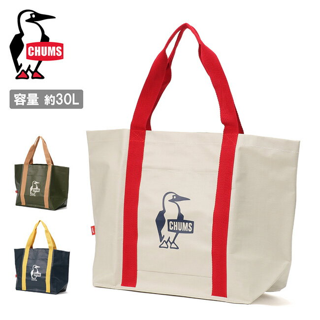 樂天商城 - ★CHUMS チャムス Booby Shopping Tote Bag M ブービーショッピングトートバッグM CH60-4139 【 カバン エコバッグ 軽量 コンパクト 大容量 買い物 旅行 アウトドア 】
