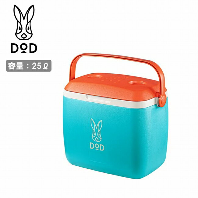 ★DOD ディーオーディー Usampo Cooler(25) ウサンポクーラー(25) CL3-228-BL 【 クーラーボックス ハードクーラー 保冷 ピクニック 運動会 スポーツ BBQ 海 川 夏 フェス 祭り キャンプ アウトドア 】