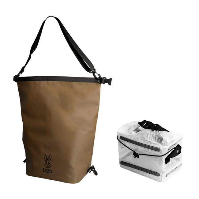 ★DOD ディーオーディー Bucket And Cooler Bag (M) バケツトクーラーM FG1-154-BR ...