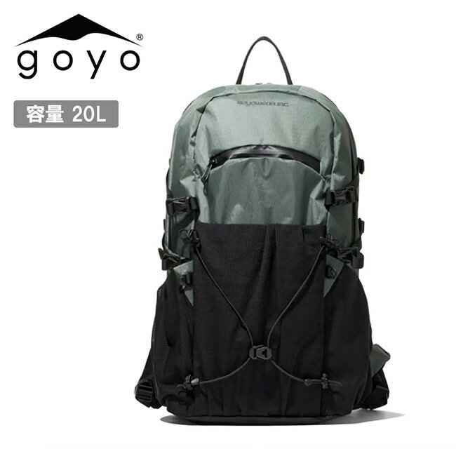 楽天市場】x-pac 20l daypackの通販