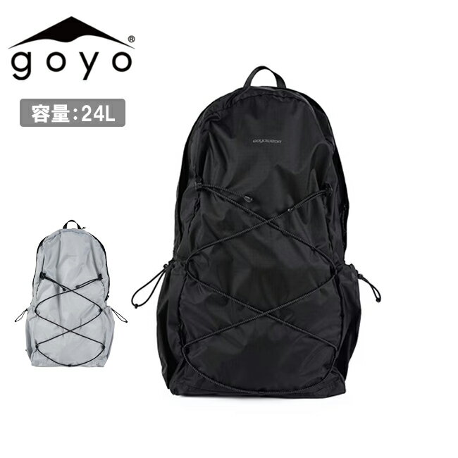 Rakuten - ★goyowear ゴヨウェア Light-Weight Hiking Pack ライトウエイトハイキングパック GYCU0002 【 カバン リュック バックパック デイパック 通勤 通学 アウトドア 軽量 パッカブル 24L 】