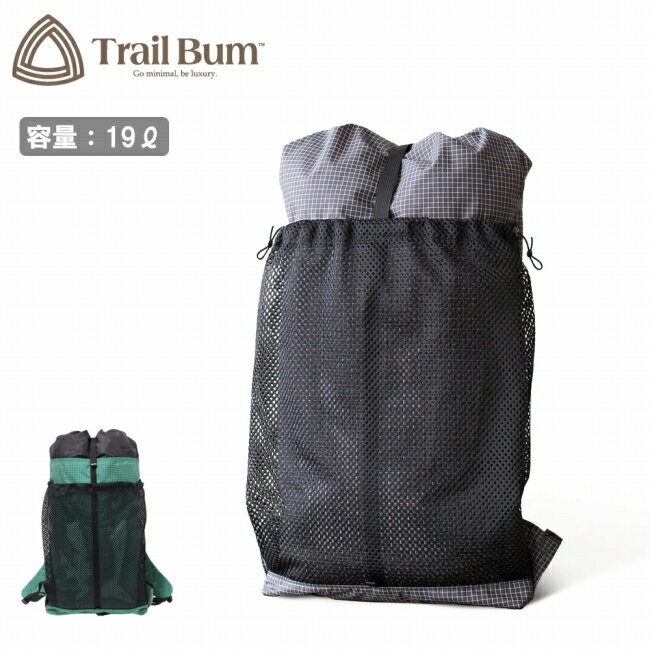 樂天商城 - ★Trail Bum トレイルバム BIG TURTLE SPECTRA ビッグタートルスペクトラ 080037 【 バックパック カバン リュック 耐摩耗 耐衝撃 ハイキング 登山 キャンプ アウトドア 】