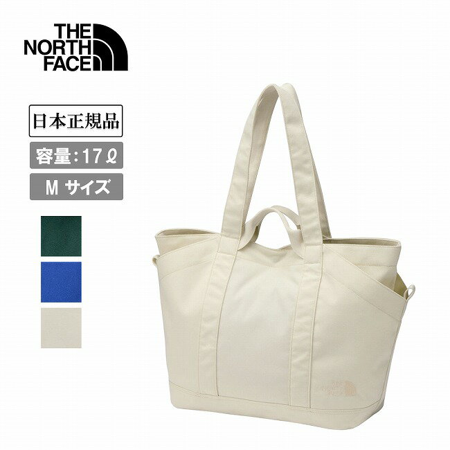 Rakuten - ★THE NORTH FACE ザ・ノース・フェイス Sunny Side Tote M サニーサイドトートM NM72606 【 カバン 肩掛け 手提げ 2WAY ピクニック キャンプ アウトドア 日本正規品 】