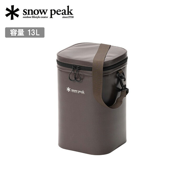 Rakuten - 【6/4 20:00〜6/11 1:59限定クーポン配布中】★Snow Peak スノーピーク ソフトクーラー 13 FP-313 【 クーラーバッグ 保冷 レジャー BBQ ピクニック キャンプ アウトドア 】