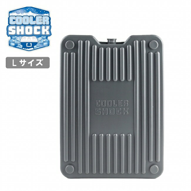 メーカー希望小売価格はメーカーカタログに基づいて掲載していますSpec ブランド名 COOLER SHOCK クーラーショック 商品名 HARD LONG L ハードロングL メーカー型番 CSHLL サイズ W17.5×D3.4×H24.1(cm)※メーカーサイズ参照 カラー 詳細 &nbsp; 「HARD STRONG」に対し、長い保冷時間を持つタイプです。連泊キャンプ、レジャー、スポーツ、弁当、食料品の買物など、あらゆるシーンで便利にお使いいただけます。野菜や果物などの凍らせたくない食材を、凍らせずに鮮度を保ちたい場合に最適です。強力な保冷温度の「HARD STRONG」と、保冷時間の長い「HARD LONG」を併用すると、より低温を長時間維持することができます。----------------------------------【仕様】水充填済タイプ ------------------------------------------------------------ ※モニタやPC環境等により実物と多少色合いが異なって見える場合もございます。 ※外箱がある商品につきましては生産、運搬の過程上、商品の箱(外箱)に多少の汚れや、破れ等が生じる場合がございます。 予めご了承の上お買い求め頂きます様、よろしくお願いいたします。 ※パターン生地を使用している商品によってはパターン位置に個体差がございます。予めご了承下さい。 ※一部商品画像にメーカー提供画像を使用している商品もございますので、仕様が予告なく変更される場合がございます。 ※複数のショッピングモールで同時販売しておりますので、在庫切れになってしまう場合がございます。 厳重に注意し在庫システムで管理を行っておりますが、お買い上げいただいた商品が品切れになってしまう場合がございます。 また、人気商品に関しましても複数のお客様が一度に購入を行い、在庫の反映が間に合わずご購入できてしまう場合がございます。 その際はお客様には必ずご連絡をさせていただきますが、万が一入荷予定がない場合はキャンセルさせていただく場合がございます。 大変申し訳ございませんがあらかじめご了承ください。 ※メール便発送対象商品に関しましては、メール便規定料金にてお送りします。 ※ガス缶などをご使用いただく商品の場合、同メーカーのものをご使用いただくことを推奨しております。 製品不良などが起こった場合、保証対象外となる場合がございます。 ------------------------------------------------------------