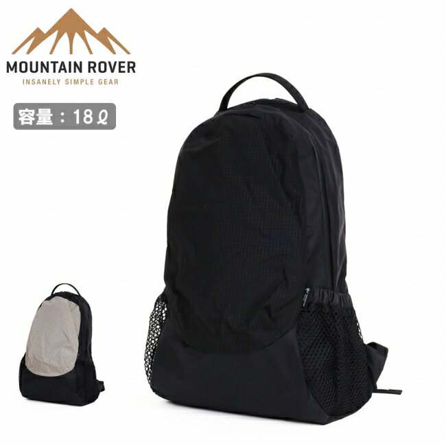 樂天商城 - ★MOUNTAIN ROVER マウンテンローバー Daypack デイパック MRCU0030 【 カバン リュック バックパック デイパック ノートPC 通勤 通学 アウトドア 18L 軽量 】