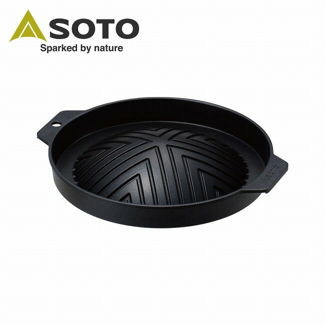 Rakuten - ★SOTO ソト カコム ジンギスカン鍋 ST-3113 【 キャンプ バーベキュー BBQ クッキング 料理 調理 アウトドア 】