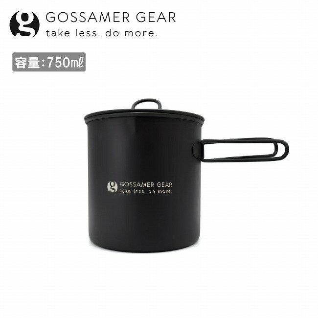 【マラソンクーポン配布中】★Gossamer Gear ゴッサマーギア Titan Kettle Cooker 7...