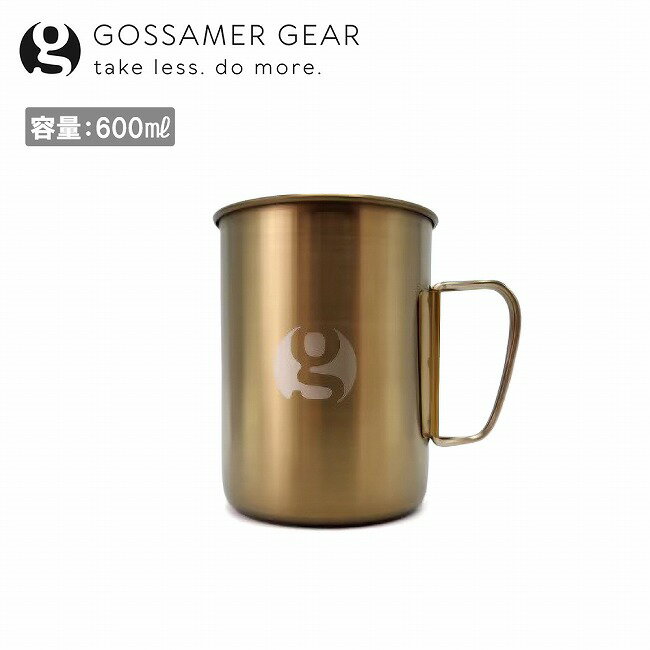 Rakuten - 【6/4 20:00〜6/11 1:59限定クーポン配布中】★Gossamer Gear ゴッサマーギア Titan Single Mug 600 チタンシングルマグ600 Gold GSCU1049 【 コップ マグカップ アウトドア キャンプ BBQ 軽量 】