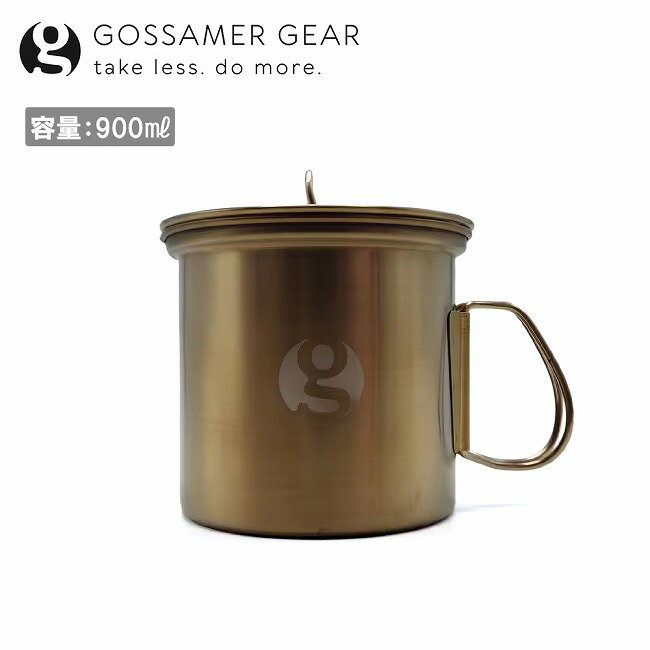 樂天商城 - 【6/4 20:00〜6/11 1:59限定クーポン配布中】★Gossamer Gear ゴッサマーギア Titan Kettle Cooker 900 チタンケトルクッカー900 Gold GSCU1051 【 やかん コーヒー 調理 軽量 コンパクト BBQ キャンプ アウトドア 】