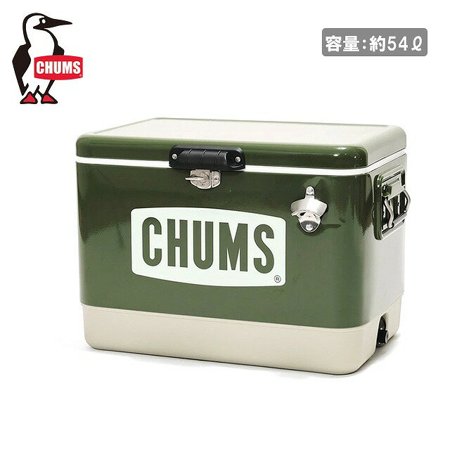 Rakuten - ★CHUMS チャムス CHUMS Steel Cooler Box 54L チャムススチールクーラーボックス54L CH62-1802 【 運動会 アウトドア キャンプ BBQ ハード レトロ 大容量 】