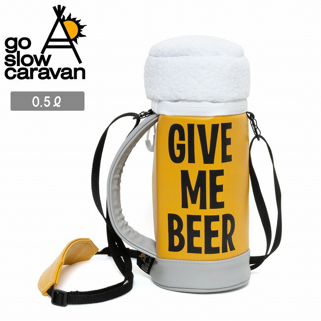 Rakuten - ★go slow caravan ゴースローキャラバン クーラーサケッシュ0.5L 367007 【 ビール 缶ケース ペットボトルケース ショルダーバッグ 保冷 フェス ライブ アウトドア 】