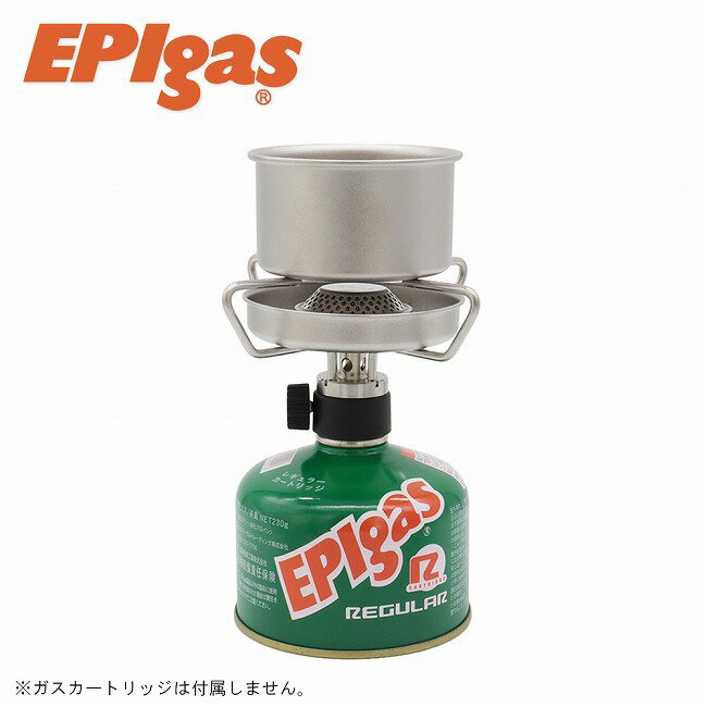 樂天商城 - 【6/4 20:00〜6/11 1:59限定クーポン配布中】★EPI イーピーアイ BPS-IV ストーブ S1017 【 BBQ アウトドア キャンプ 料理 調理 クッカー 登山 】