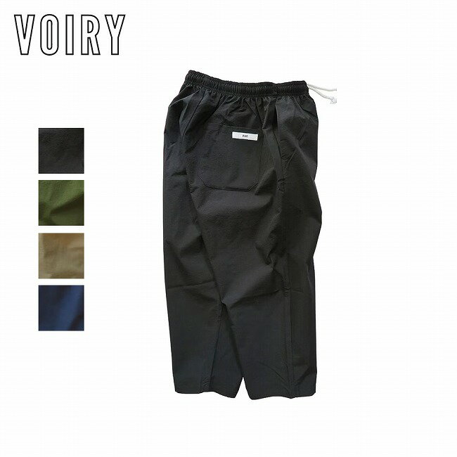 Rakuten - ★VOIRY ヴォイリー SUNDAY PANTS サンデーパンツ 【 ボトムス ロングパンツ バルーンパンツ ゆったりシルエット ポリエステル サイズ調整 タウンユース キャンプ アウトドア 】