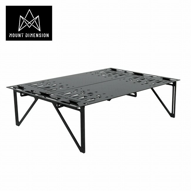 Rakuten - 【6/4 20:00〜6/11 1:59限定クーポン配布中】★MOUNT DIMENSION マウントディメンション THE DIMENSION PLATE ディメンションプレート 【 机 テーブル アウトドア レジャー キャンプ 】