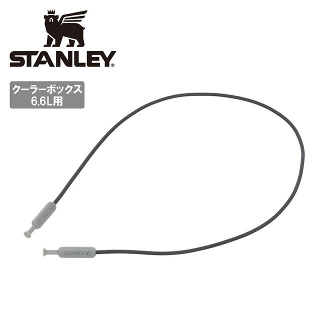 メーカー希望小売価格はメーカーカタログに基づいて掲載していますSpec ブランド名 STANLEY スタンレー 商品名 クーラーボックス6.6L コード メーカー型番 10-01908-001 サイズ カラー 詳細 &nbsp; クーラーボックス(6.6L)のコードです。 ------------------------------------------------------------ ※モニタやPC環境等により実物と多少色合いが異なって見える場合もございます。 ※外箱がある商品につきましては生産、運搬の過程上、商品の箱(外箱)に多少の汚れや、破れ等が生じる場合がございます。 予めご了承の上お買い求め頂きます様、よろしくお願いいたします。 ※パターン生地を使用している商品によってはパターン位置に個体差がございます。予めご了承下さい。 ※一部商品画像にメーカー提供画像を使用している商品もございますので、仕様が予告なく変更される場合がございます。 ※複数のショッピングモールで同時販売しておりますので、在庫切れになってしまう場合がございます。 厳重に注意し在庫システムで管理を行っておりますが、お買い上げいただいた商品が品切れになってしまう場合がございます。 また、人気商品に関しましても複数のお客様が一度に購入を行い、在庫の反映が間に合わずご購入できてしまう場合がございます。 その際はお客様には必ずご連絡をさせていただきますが、万が一入荷予定がない場合はキャンセルさせていただく場合がございます。 大変申し訳ございませんがあらかじめご了承ください。 ※メール便発送対象商品に関しましては、メール便規定料金にてお送りします。 ※ガス缶などをご使用いただく商品の場合、同メーカーのものをご使用いただくことを推奨しております。 製品不良などが起こった場合、保証対象外となる場合がございます。 ------------------------------------------------------------