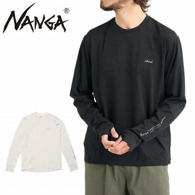 【マラソンクーポン配布中】★NANGA ナンガ AirFlex L/S RASH GUARD エアフレックスロングスリーブラッシュガード N2500-1L519A 【 長袖 ストレッチ素材 サムホール付き 水陸両用 UPF50+ 吸水速乾 耐塩素 耐海水 軽量 プール 海 川 釣り アウトドア 】