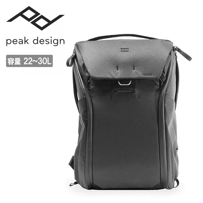 楽天市場】ピークデザイン エブリデイバックパック 30l v2の通販
