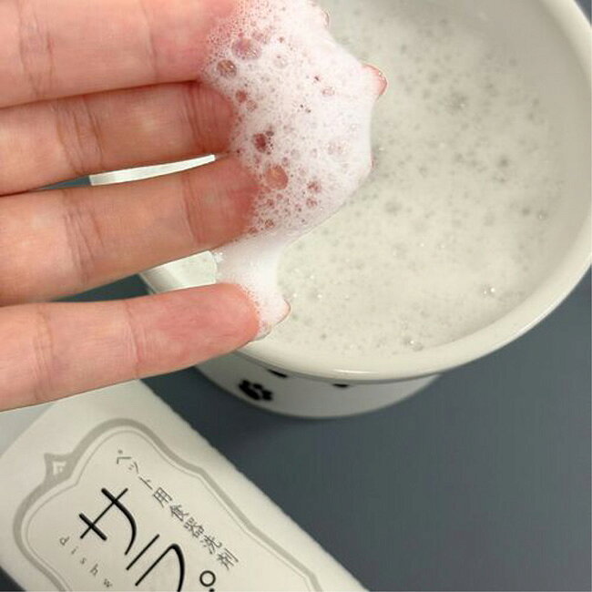 ★天然三六五 サラピカ ペット用食器洗剤 ポンプ 200ml 【 除菌 犬 猫 洗浄 無添加 ...