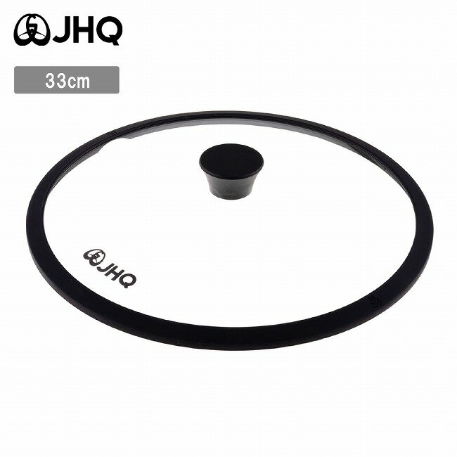 メーカー希望小売価格はメーカーカタログに基づいて掲載していますSpec ブランド名 JHQ ジェイエイチキュー 商品名 鉄板マルチグリドル33cm蓋 メーカー型番 OD00017 サイズ 32×32cm※メーカーサイズ参照 カラー 詳細 &nbsp; 33cm(フラット)の鉄板マルチグリドル専用ふたです。ふたの縁のシリコンが鉄板マルチグリドル本体に密着してしっかりフィットするので、調理中のズレを防ぎ、ストレスフリーで安全です。また、専用ふたはガラス製です。ガラスのふたは中身が見えるので、ふたを開けずに調理具合の確認ができて便利です。----------------------------------【材質】ガラス/シリコン/ベークライト ------------------------------------------------------------ ※モニタやPC環境等により実物と多少色合いが異なって見える場合もございます。 ※外箱がある商品につきましては生産、運搬の過程上、商品の箱(外箱)に多少の汚れや、破れ等が生じる場合がございます。 予めご了承の上お買い求め頂きます様、よろしくお願いいたします。 ※パターン生地を使用している商品によってはパターン位置に個体差がございます。予めご了承下さい。 ※一部商品画像にメーカー提供画像を使用している商品もございますので、仕様が予告なく変更される場合がございます。 ※複数のショッピングモールで同時販売しておりますので、在庫切れになってしまう場合がございます。 厳重に注意し在庫システムで管理を行っておりますが、お買い上げいただいた商品が品切れになってしまう場合がございます。 また、人気商品に関しましても複数のお客様が一度に購入を行い、在庫の反映が間に合わずご購入できてしまう場合がございます。 その際はお客様には必ずご連絡をさせていただきますが、万が一入荷予定がない場合はキャンセルさせていただく場合がございます。 大変申し訳ございませんがあらかじめご了承ください。 ※メール便発送対象商品に関しましては、メール便規定料金にてお送りします。 ※ガス缶などをご使用いただく商品の場合、同メーカーのものをご使用いただくことを推奨しております。 製品不良などが起こった場合、保証対象外となる場合がございます。 ------------------------------------------------------------