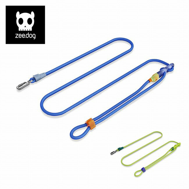 【マラソンクーポン配布中】★zee.dog ジードッグ HANDS-FREE LEASH ハンズフリーリ...