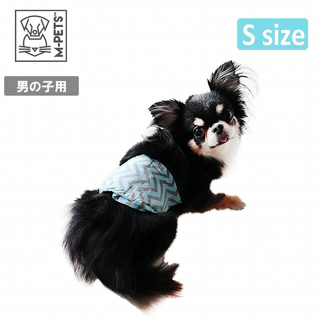 ★M-PETS エムペッツ 男の子用CARBONオムツ S 18枚入 【 ペット 犬 オス トイレ 脱臭 炭 通気 旅行 お出かけ マナーベルト マーキング防止 キャンプ アウトドア 】