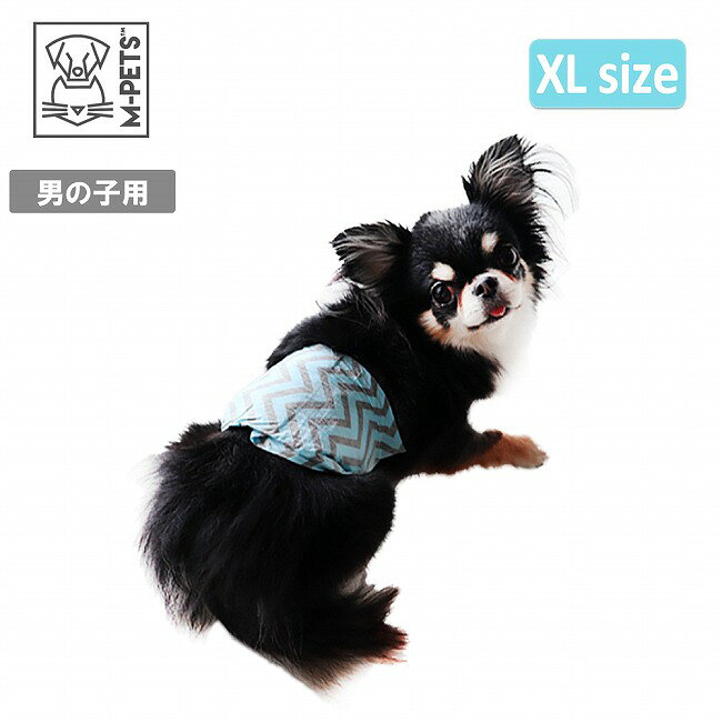 メーカー希望小売価格はメーカーカタログに基づいて掲載していますSpec ブランド名 M-PETS エムペッツ 商品名 男の子用CARBONオムツ XL 18枚入 メーカー型番 サイズ 【体重】15〜28kg【ウエスト】54〜66cm【オムツサイズ】81×20(cm)【パッケージサイズ】幅24×奥行11×高さ15.5(cm)※メーカーサイズ参照 カラー 詳細 &nbsp; 大人気のM-PETS男の子用オムツに脱臭作用のあるカーボンシートをプラス!長時間使用した時に気になるいや〜なニオイを炭の力で脱臭!ニオイを軽減してくれます。ブルーの北欧風シェブロンストライプ柄がとってもおしゃれ!おしっこすると黄色のラインが青色に変わる便利な「おしっこお知らせライン」付き。★おしゃれでかわいくてニオワナイ!長時間超吸収CARBONオムツ★脱臭作用のあるカーボンシートをプラス!ニオイを吸着&軽減してくれます。サイズ調整しやすいワイドな面ファスナーで、体にピッタリ合わせて装着できてずれにくい!前後の指定もないのでパパっと簡単に装着できます。サイドの立体ギャザーを立ち広げてから装着すると、よりズレや漏れを防ぐことができます☆ブルーカラーのシェブロン柄がとってもおしゃれで、つけてるだけでかわいい☆お洋服とのコーディネートも邪魔しません。通気性がよく、バツグンの長時間超吸収でおしっこ漏れの心配なし!----------------------------------【内容量】18枚入り【素材】表面材：ポリオレフィン・ポリエステル不織布吸収材：綿状パルプ・吸水紙・高分子吸水材、カーボン防水材：ポリエチレンフィルム結合材：ホットメルト接着剤外装材：ポリエチレンフィルム ------------------------------------------------------------ ※モニタやPC環境等により実物と多少色合いが異なって見える場合もございます。 ※外箱がある商品につきましては生産、運搬の過程上、商品の箱(外箱)に多少の汚れや、破れ等が生じる場合がございます。 予めご了承の上お買い求め頂きます様、よろしくお願いいたします。 ※パターン生地を使用している商品によってはパターン位置に個体差がございます。予めご了承下さい。 ※一部商品画像にメーカー提供画像を使用している商品もございますので、仕様が予告なく変更される場合がございます。 ※複数のショッピングモールで同時販売しておりますので、在庫切れになってしまう場合がございます。 厳重に注意し在庫システムで管理を行っておりますが、お買い上げいただいた商品が品切れになってしまう場合がございます。 また、人気商品に関しましても複数のお客様が一度に購入を行い、在庫の反映が間に合わずご購入できてしまう場合がございます。 その際はお客様には必ずご連絡をさせていただきますが、万が一入荷予定がない場合はキャンセルさせていただく場合がございます。 大変申し訳ございませんがあらかじめご了承ください。 ※メール便発送対象商品に関しましては、メール便規定料金にてお送りします。 ※ガス缶などをご使用いただく商品の場合、同メーカーのものをご使用いただくことを推奨しております。 製品不良などが起こった場合、保証対象外となる場合がございます。 ------------------------------------------------------------