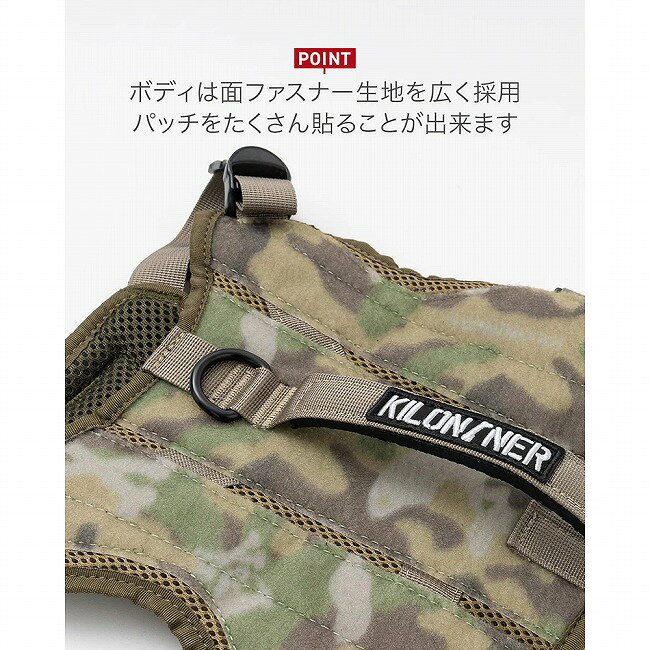 Clapperの★KILONINER キロナイナー M3A ハーネス S 【 散歩 犬用品 ペット メッシュ 軽量 アウトドア 】【メール便・代引不可】｜アングル3
