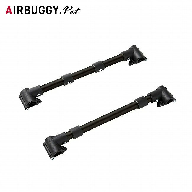 メーカー希望小売価格はメーカーカタログに基づいて掲載していますSpec ブランド名 AIRBUGGY エアバギー 商品名 DOME2/3 ADAPTOR ドーム2/3アダプター メーカー型番 AD2852 サイズ カラー 詳細 &nbsp; エアバギードーム2 SM/M 、ドーム3 レギュラー/ラージのコットをフレームに取り付けるための専用アダプターです。ストッパーがついたことにより、横揺れのガタガタに強くなりました。----------------------------------【対応機種】・エアバギードーム2SM/Mコット・エアバギードーム3レギュラー/ラージ/XLコット ------------------------------------------------------------ ※モニタやPC環境等により実物と多少色合いが異なって見える場合もございます。 ※外箱がある商品につきましては生産、運搬の過程上、商品の箱(外箱)に多少の汚れや、破れ等が生じる場合がございます。 予めご了承の上お買い求め頂きます様、よろしくお願いいたします。 ※パターン生地を使用している商品によってはパターン位置に個体差がございます。予めご了承下さい。 ※一部商品画像にメーカー提供画像を使用している商品もございますので、仕様が予告なく変更される場合がございます。 ※複数のショッピングモールで同時販売しておりますので、在庫切れになってしまう場合がございます。 厳重に注意し在庫システムで管理を行っておりますが、お買い上げいただいた商品が品切れになってしまう場合がございます。 また、人気商品に関しましても複数のお客様が一度に購入を行い、在庫の反映が間に合わずご購入できてしまう場合がございます。 その際はお客様には必ずご連絡をさせていただきますが、万が一入荷予定がない場合はキャンセルさせていただく場合がございます。 大変申し訳ございませんがあらかじめご了承ください。 ※メール便発送対象商品に関しましては、メール便規定料金にてお送りします。 ※ガス缶などをご使用いただく商品の場合、同メーカーのものをご使用いただくことを推奨しております。 製品不良などが起こった場合、保証対象外となる場合がございます。 ------------------------------------------------------------