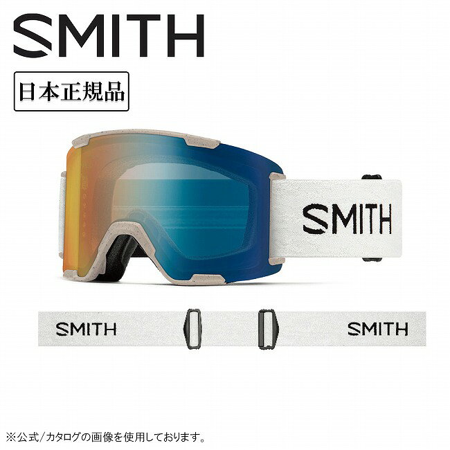 メーカー希望小売価格はメーカーカタログに基づいて掲載していますSpec ブランド名 SMITH OPTICS スミス 商品名 STASH XL スタッシュXL Raw ReNU Undyed CP Pro Photochromic Blue Mirror メーカー型番 010276573 サイズ ベルト幅：51mmラージフィット※メーカーサイズ参照 カラー レンズカラー：CP Pro Photochromic Blue Mirror 詳細 &nbsp; 大人気モデルSquad XLの全ての機能をアップデートさせたSTASH XL。レンズ幅をワイドにして元々広かったSquad XLの視界を拡大。ラージサイズらしい存在感も強化。改良されたResponsive Fitがフィット性をアップさせ、小顔の方でもしっかりと収まる新バランスに。STASH XL専用フェイスフォームがOTG(眼鏡対応)を実現し、ユーザーの幅を拡大。加えてレンズ交換システムも改良され、どんなコンディションでも即対応可能に。視界・サイズ感・フィット・眼鏡対応・操作性、すべてを進化させたSTASH XLが、Squad XLの伝説を塗り替える。【Cylindrical series Technologies】クリーンなスタイルのフラットレンズを採用したシリンドリカルシリーズ。コストパフォーマンスに優れ、且つスタイルを求めるユーザーにピッタリ。型で成形したポリカーボネイト製の高光学クロマポップレンズを採用。【VISION+FIT】・金型成型ポリカーボネイト素材の平面カーボニックXレンズ採用・レンズの見え方のゆがみを矯正する、偏心加工をアウターレンズに採用・曇りの原因となる水分をインナーレンズ内部に閉じ込めるFog-Xトリートメント加工・肌触りがいい3層のドライウィックス・フェース・フォーム採用・Low Bridge Fit(ASIA Fit)【AND MORE】・ウルトラワイド・ストラップ(ズレ防止の裏側シリコン加工)・デュアル・サイドアジャストメント・ストラップ・レスポンシブ・フィット・フレームデザイン・メガネ対応OTG【付属品】クロマポップレンズ1枚マイクロファイバー素材ゴーグルバック ------------------------------------------------------------ ※モニタやPC環境等により実物と多少色合いが異なって見える場合もございます。 ※外箱がある商品につきましては生産、運搬の過程上、商品の箱(外箱)に多少の汚れや、破れ等が生じる場合がございます。 予めご了承の上お買い求め頂きます様、よろしくお願いいたします。 ※パターン生地を使用している商品によってはパターン位置に個体差がございます。予めご了承下さい。 ※一部商品画像にメーカー提供画像を使用している商品もございますので、仕様が予告なく変更される場合がございます。 ※複数のショッピングモールで同時販売しておりますので、在庫切れになってしまう場合がございます。 厳重に注意し在庫システムで管理を行っておりますが、お買い上げいただいた商品が品切れになってしまう場合がございます。 また、人気商品に関しましても複数のお客様が一度に購入を行い、在庫の反映が間に合わずご購入できてしまう場合がございます。 その際はお客様には必ずご連絡をさせていただきますが、万が一入荷予定がない場合はキャンセルさせていただく場合がございます。 大変申し訳ございませんがあらかじめご了承ください。 ※メール便発送対象商品に関しましては、メール便規定料金にてお送りします。 ※ガス缶などをご使用いただく商品の場合、同メーカーのものをご使用いただくことを推奨しております。 製品不良などが起こった場合、保証対象外となる場合がございます。 ------------------------------------------------------------
